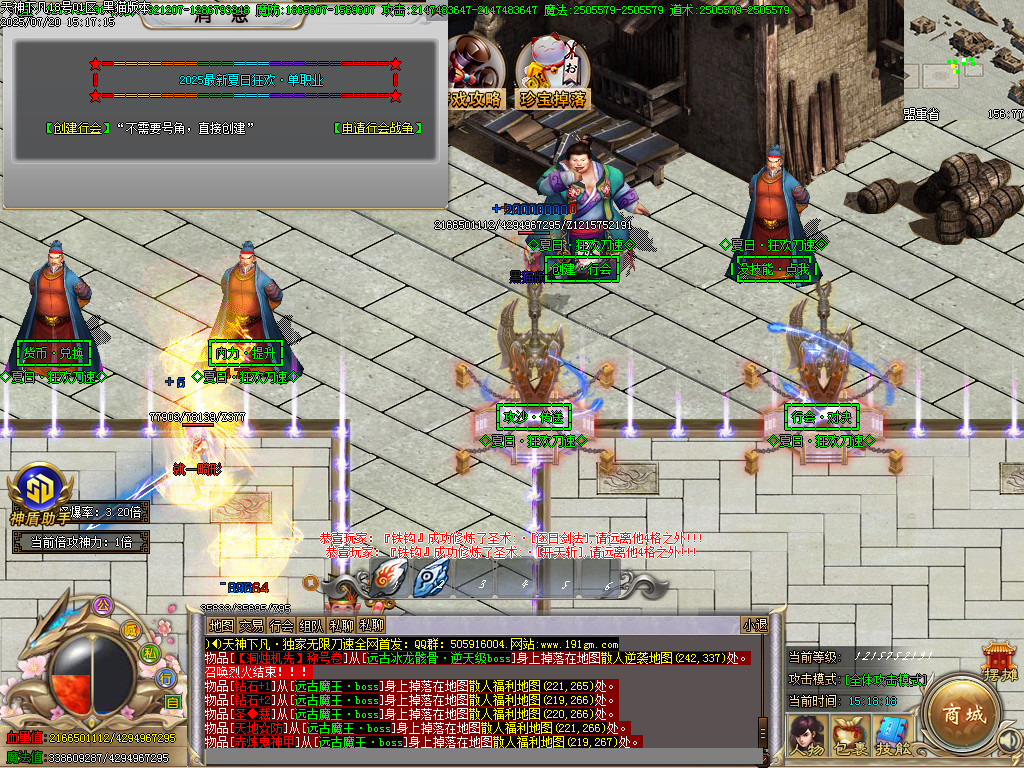 Images27.BMP