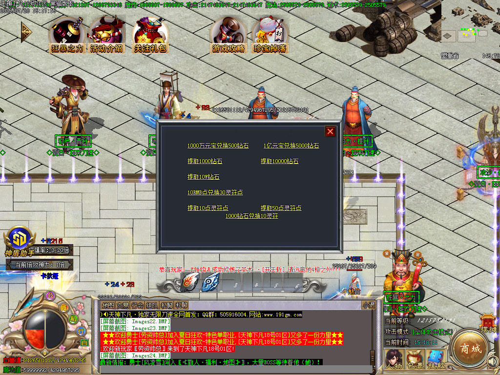 Images25.BMP