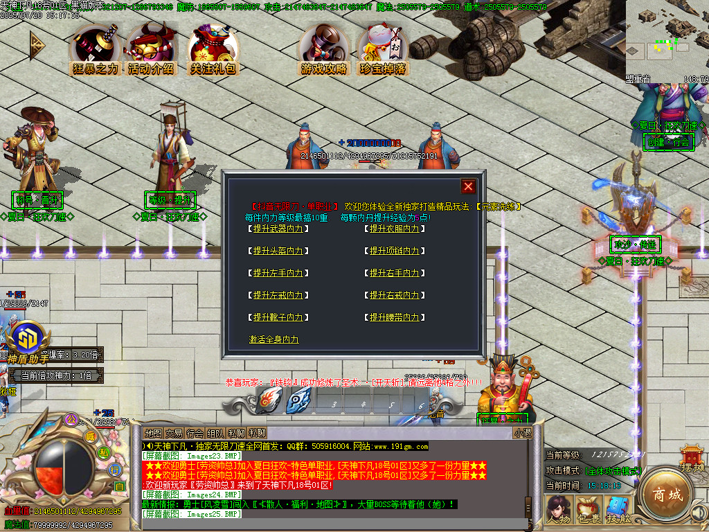 Images26.BMP