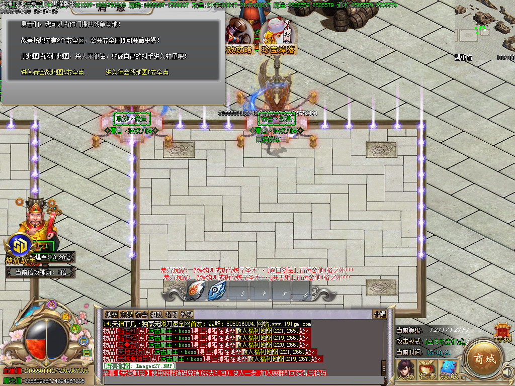 Images28.BMP
