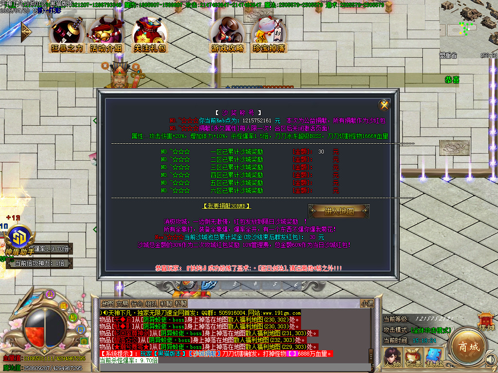 Images29.BMP