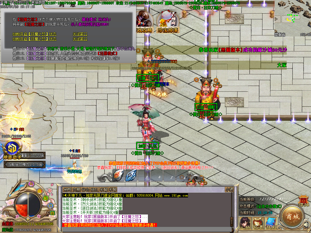 Images30.BMP
