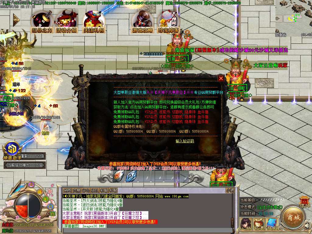 Images31.BMP