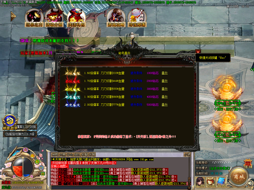 Images32.BMP