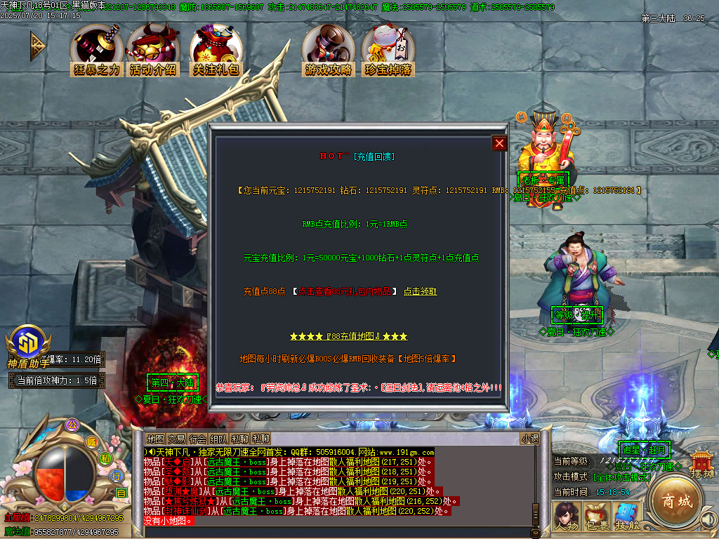 Images34.BMP