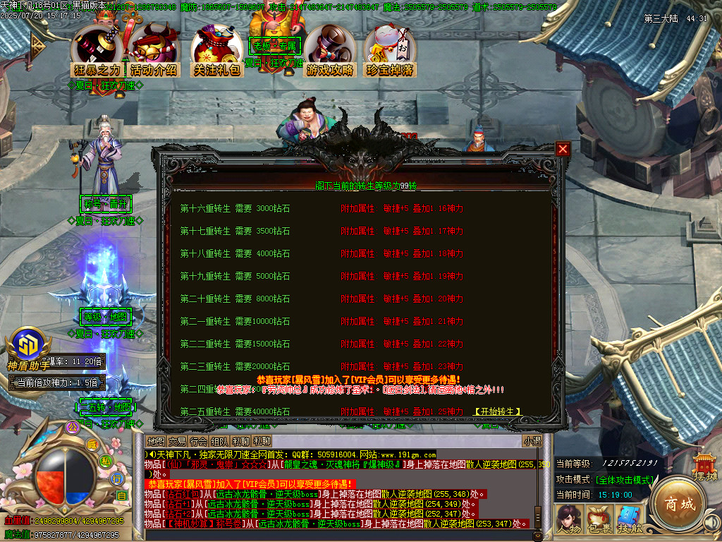 Images36.BMP