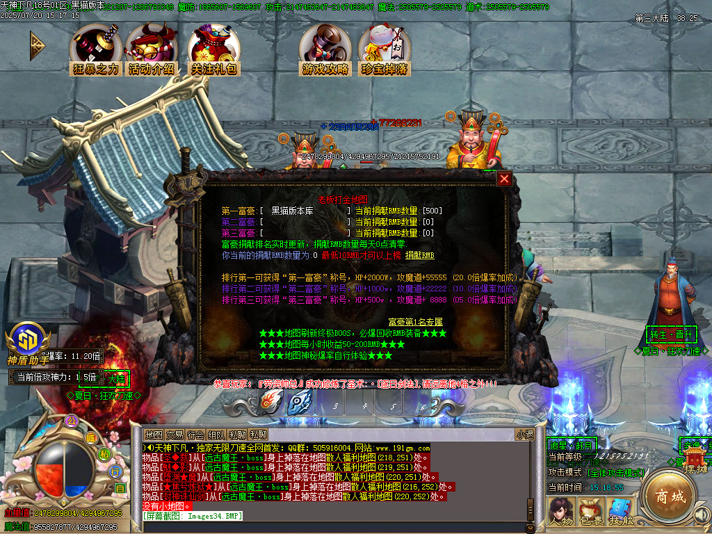 Images35.BMP