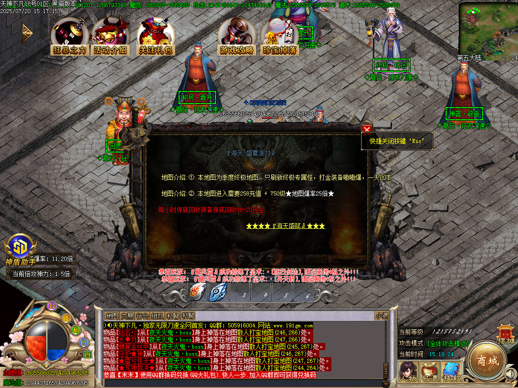 Images40.BMP