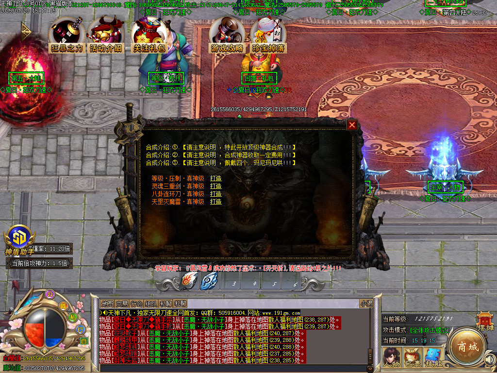 Images39.BMP