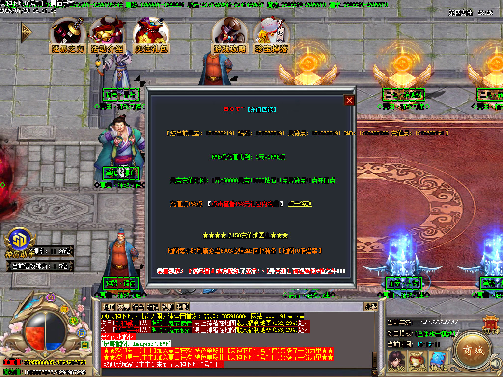 Images38.BMP