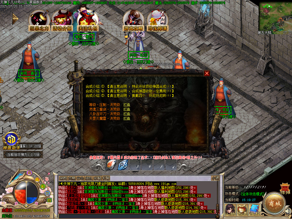 Images41.BMP
