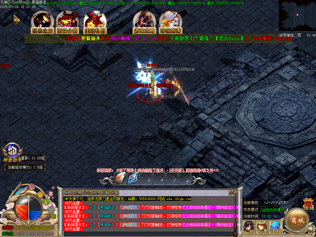 Images44.BMP