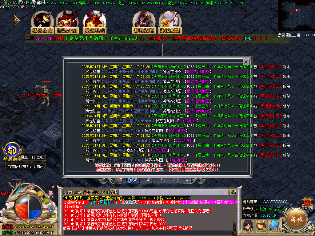 Images45.BMP