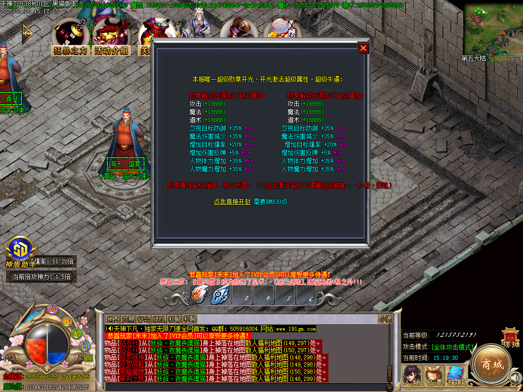 Images42.BMP