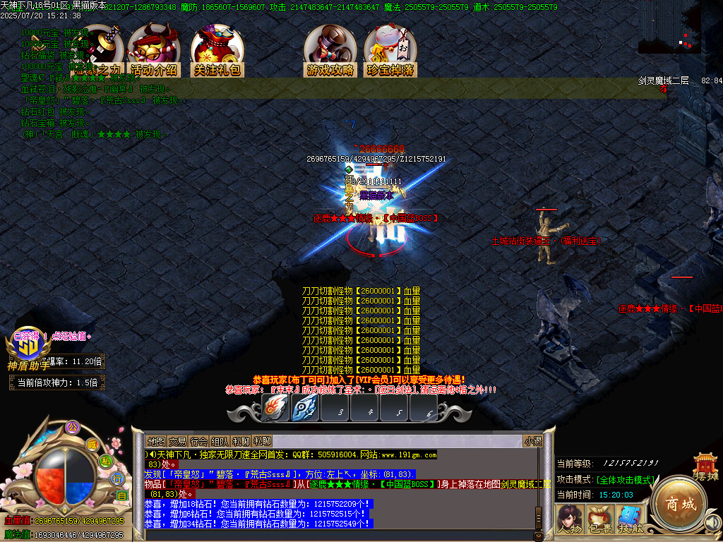Images43.BMP