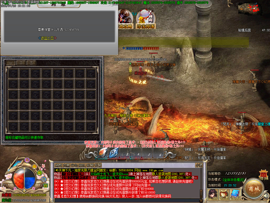 Images50.BMP