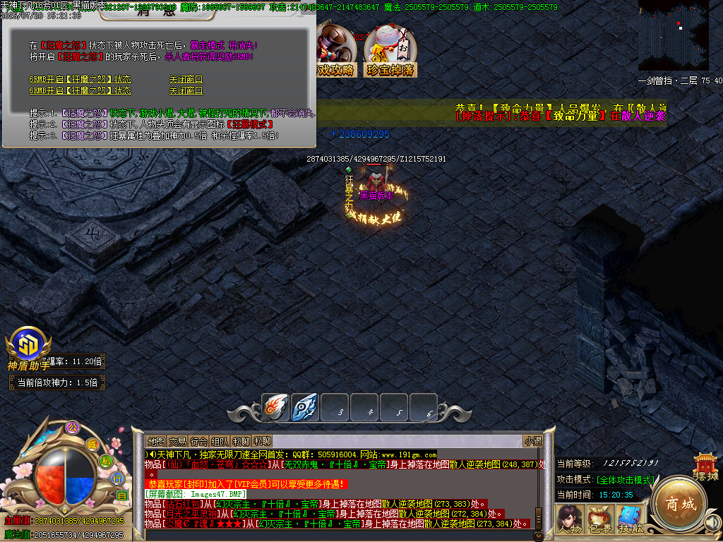 Images48.BMP