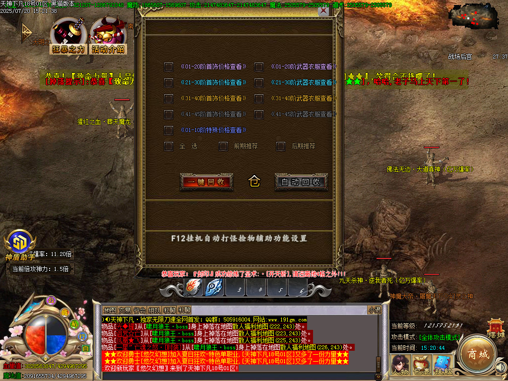Images49.BMP