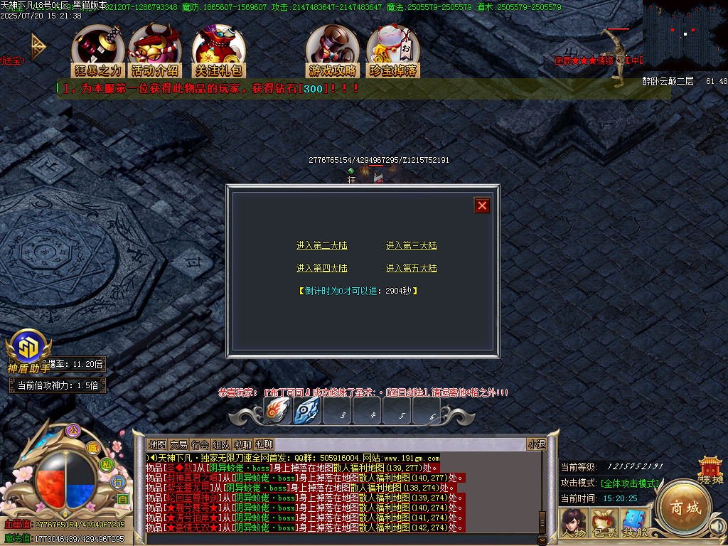 Images46.BMP