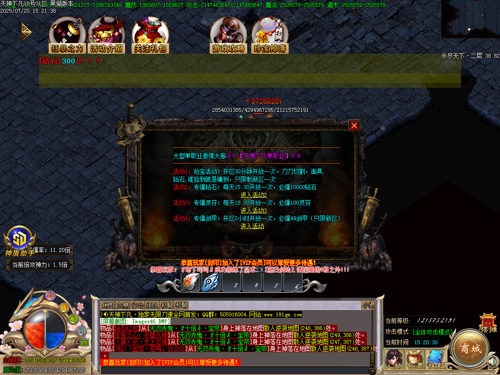 Images47.BMP