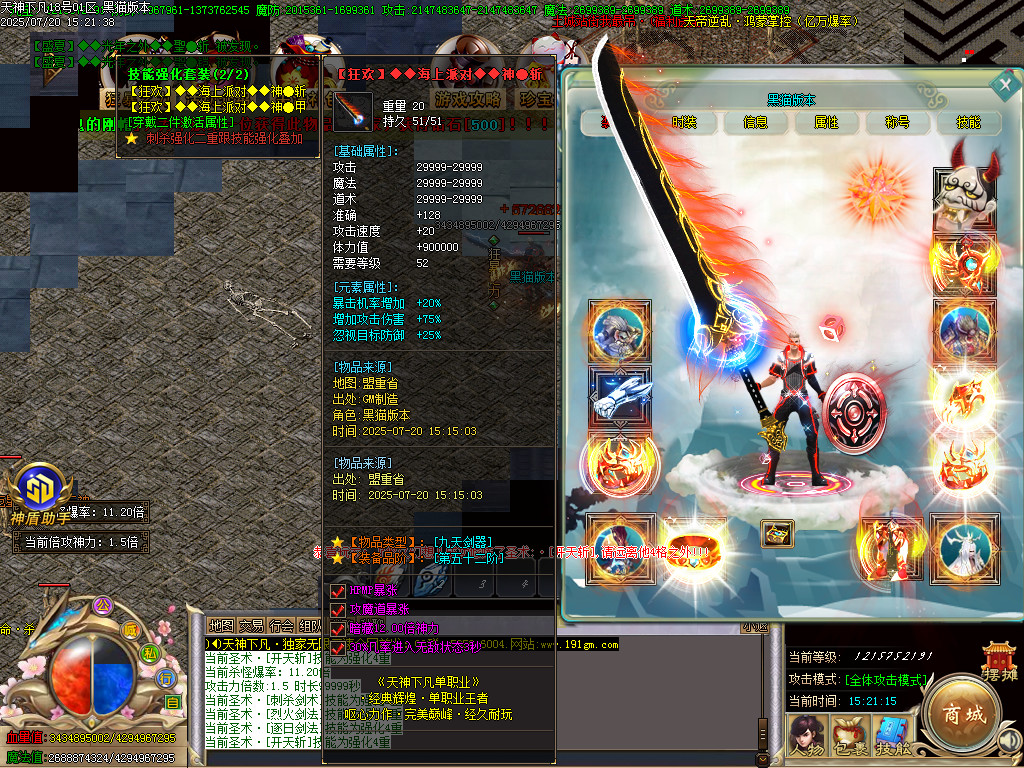 Images53.BMP