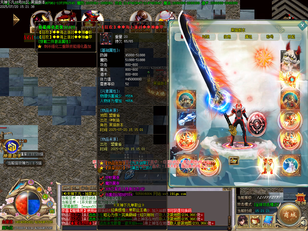 Images54.BMP