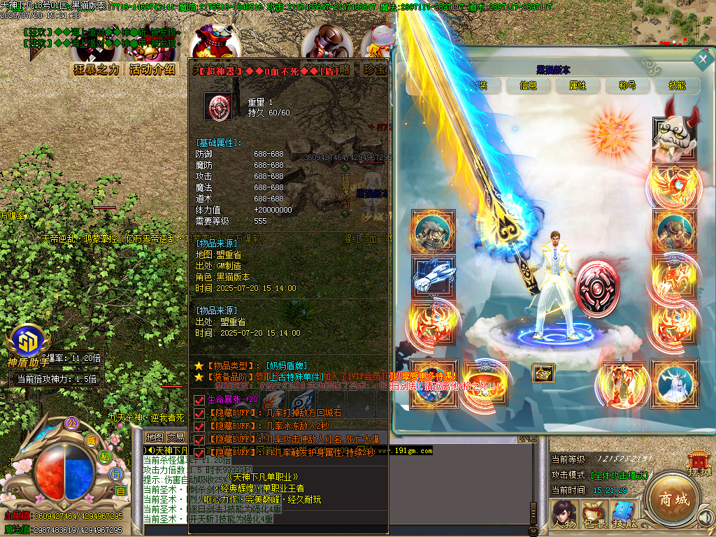 Images55.BMP