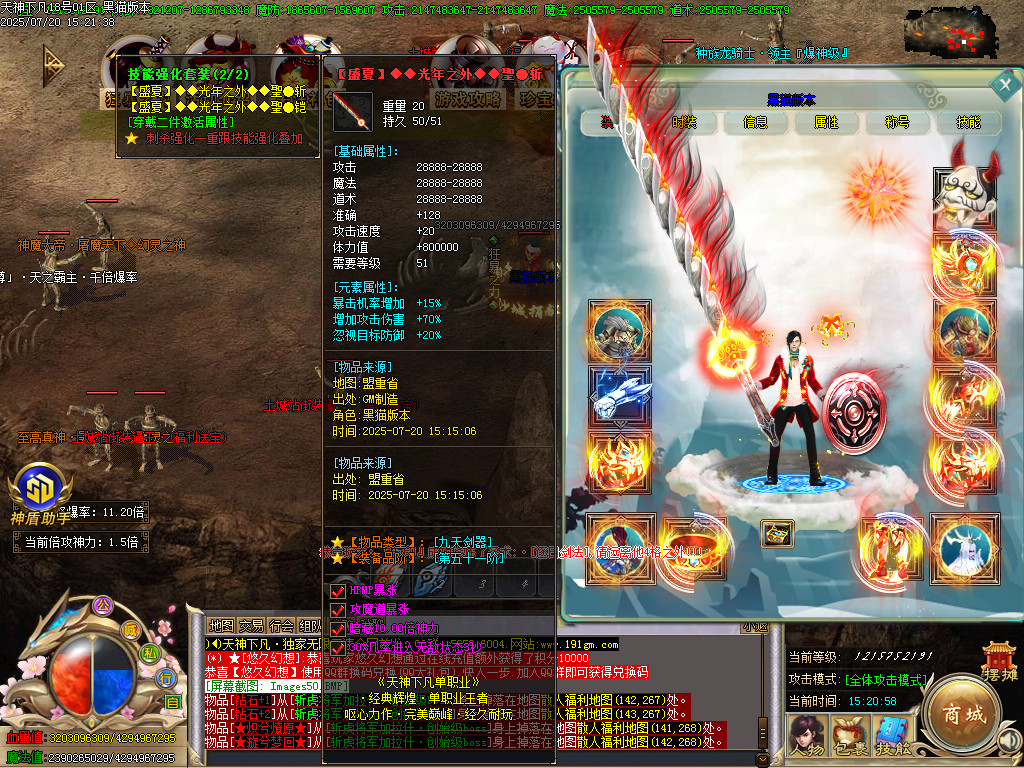 Images51.BMP