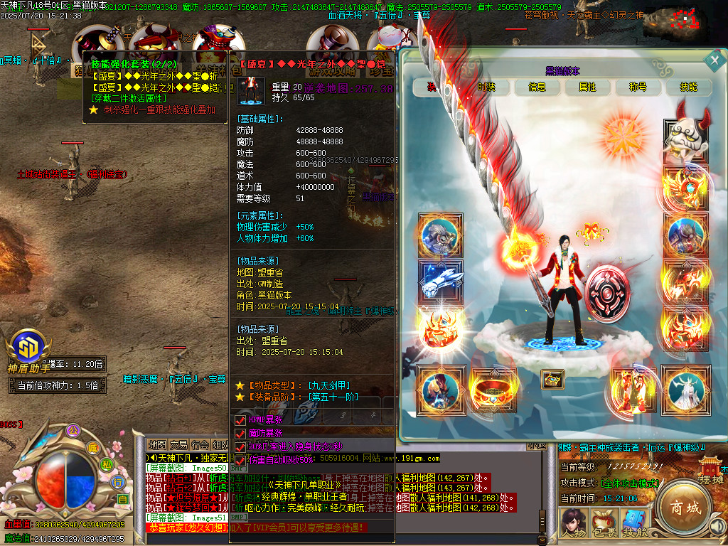 Images52.BMP