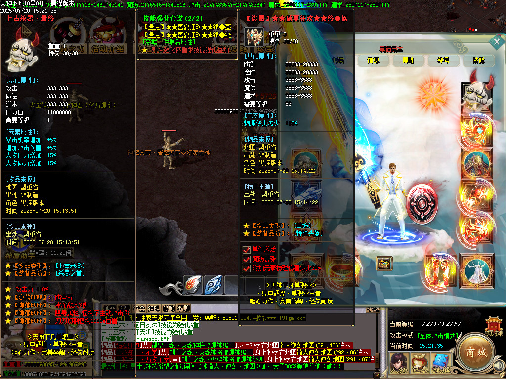 Images56.BMP