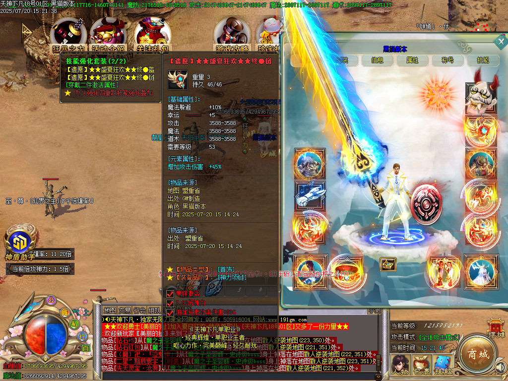 Images57.BMP