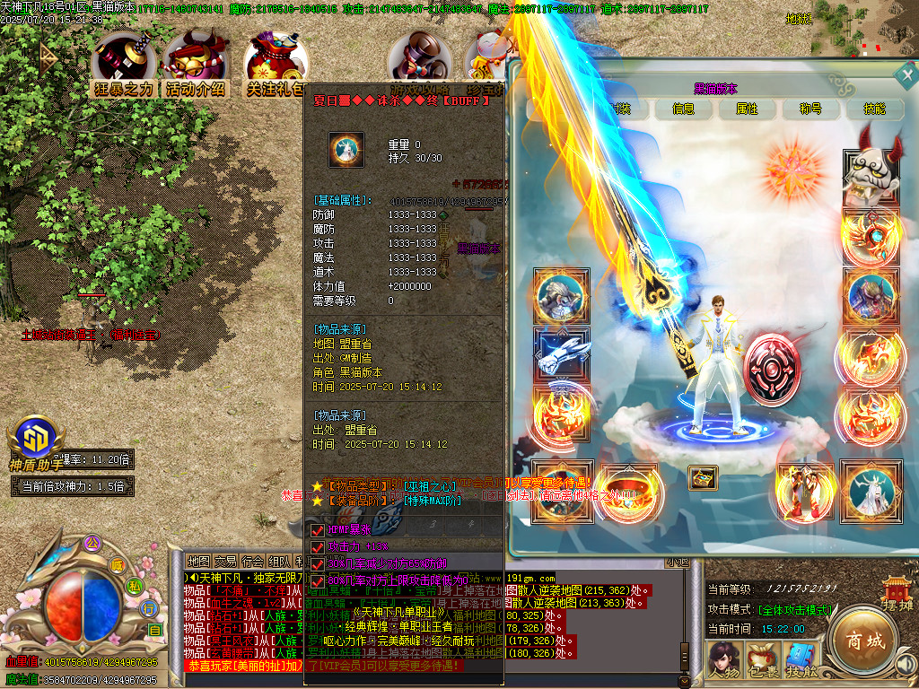 Images61.BMP