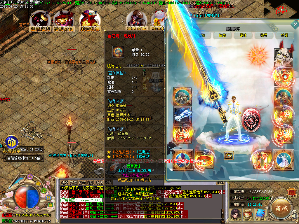 Images58.BMP