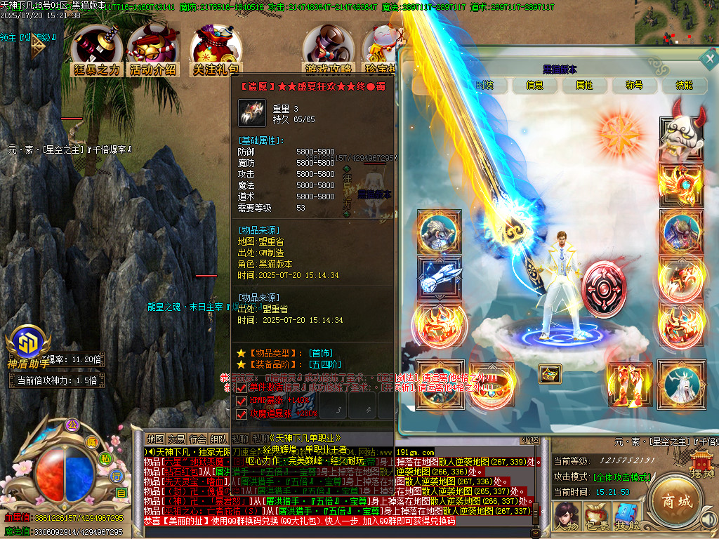 Images59.BMP