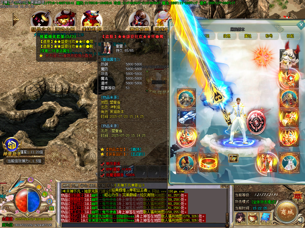 Images62.BMP