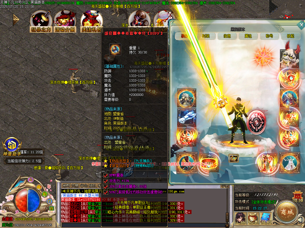 Images64.BMP