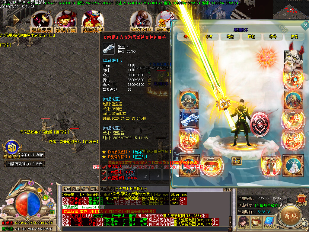 Images65.BMP