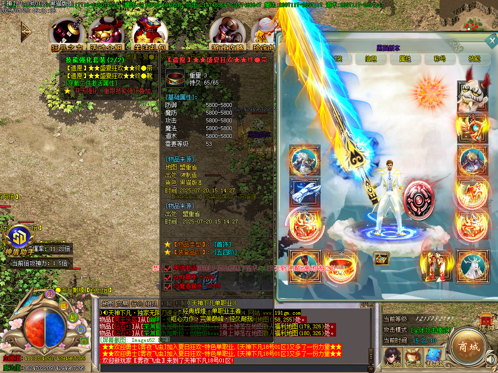 Images63.BMP