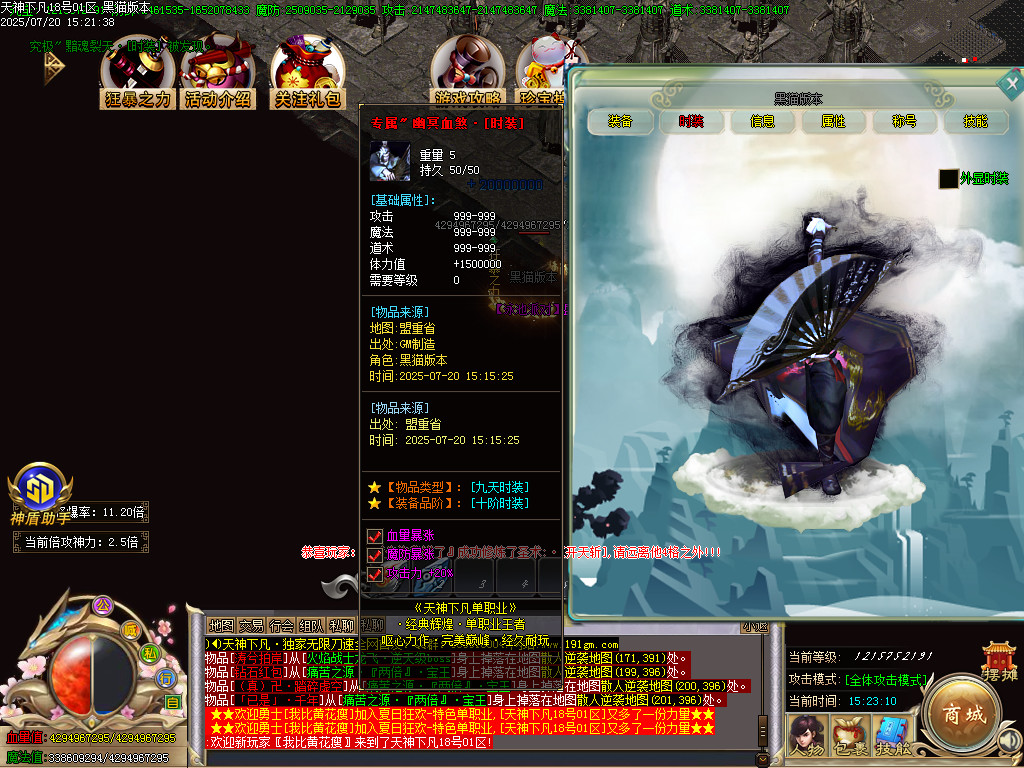 Images70.BMP