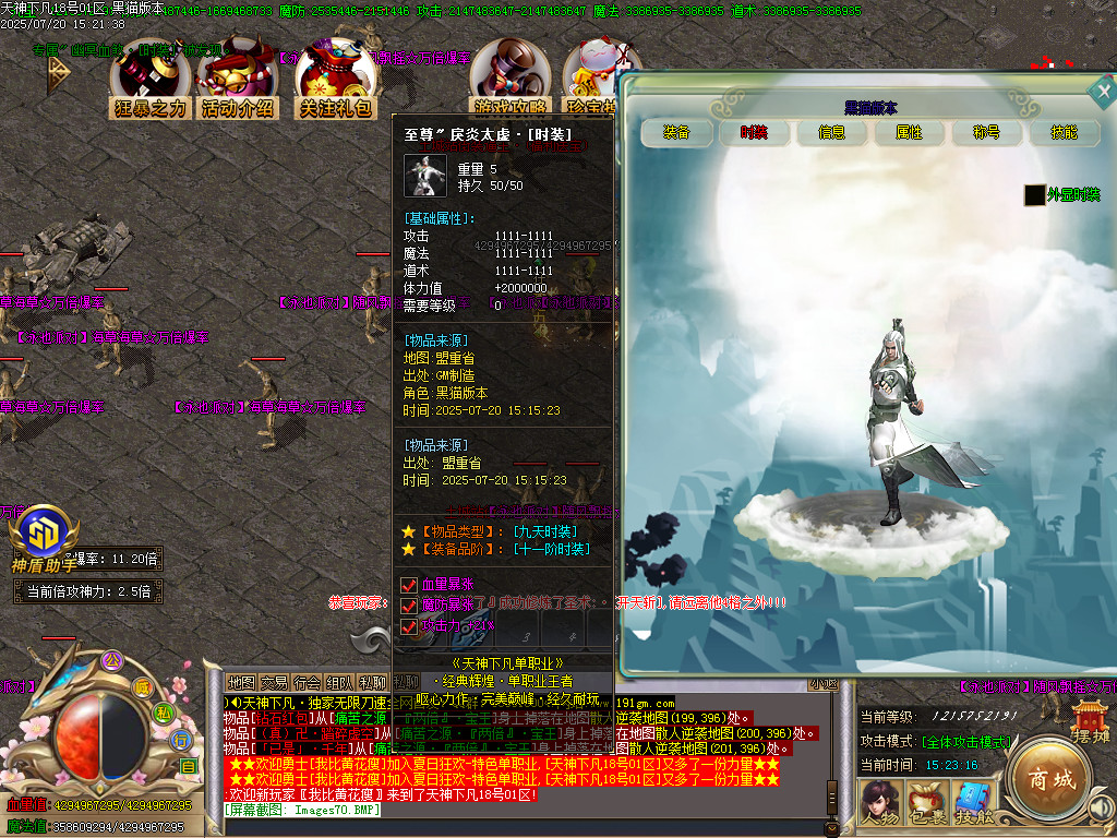 Images71.BMP