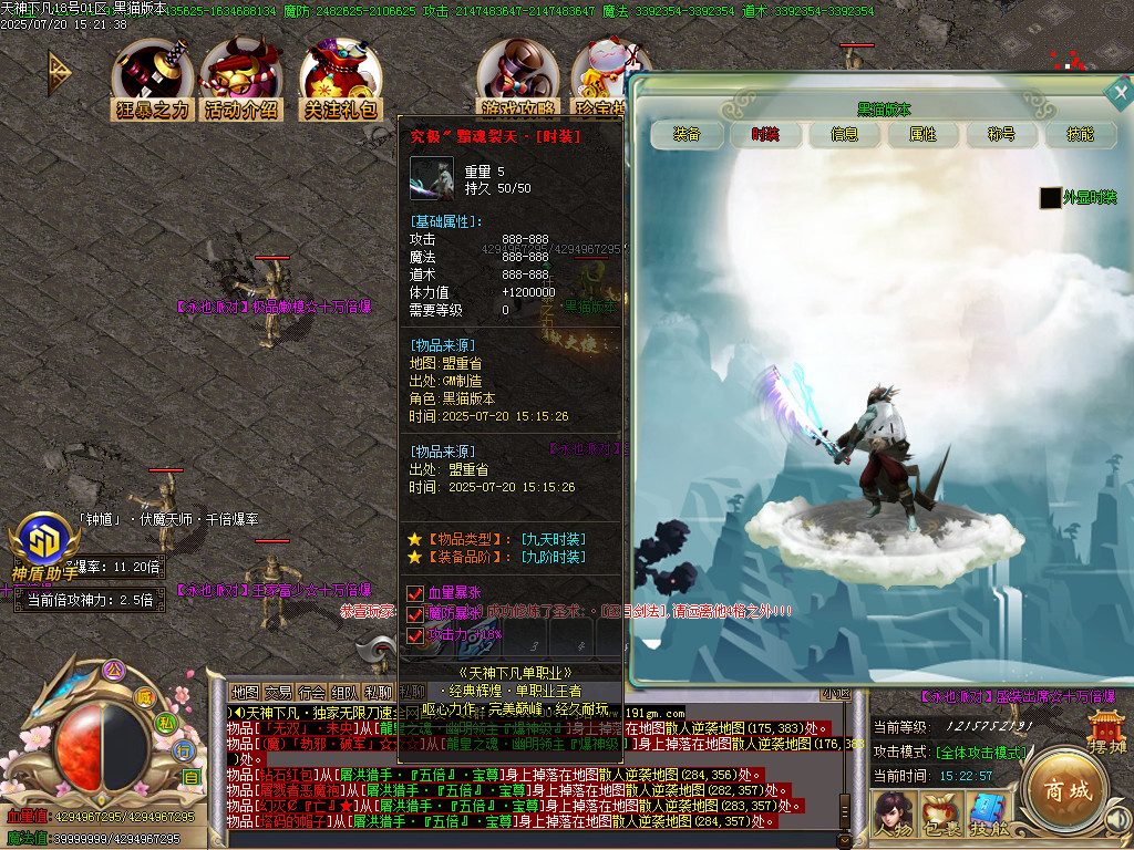 Images69.BMP