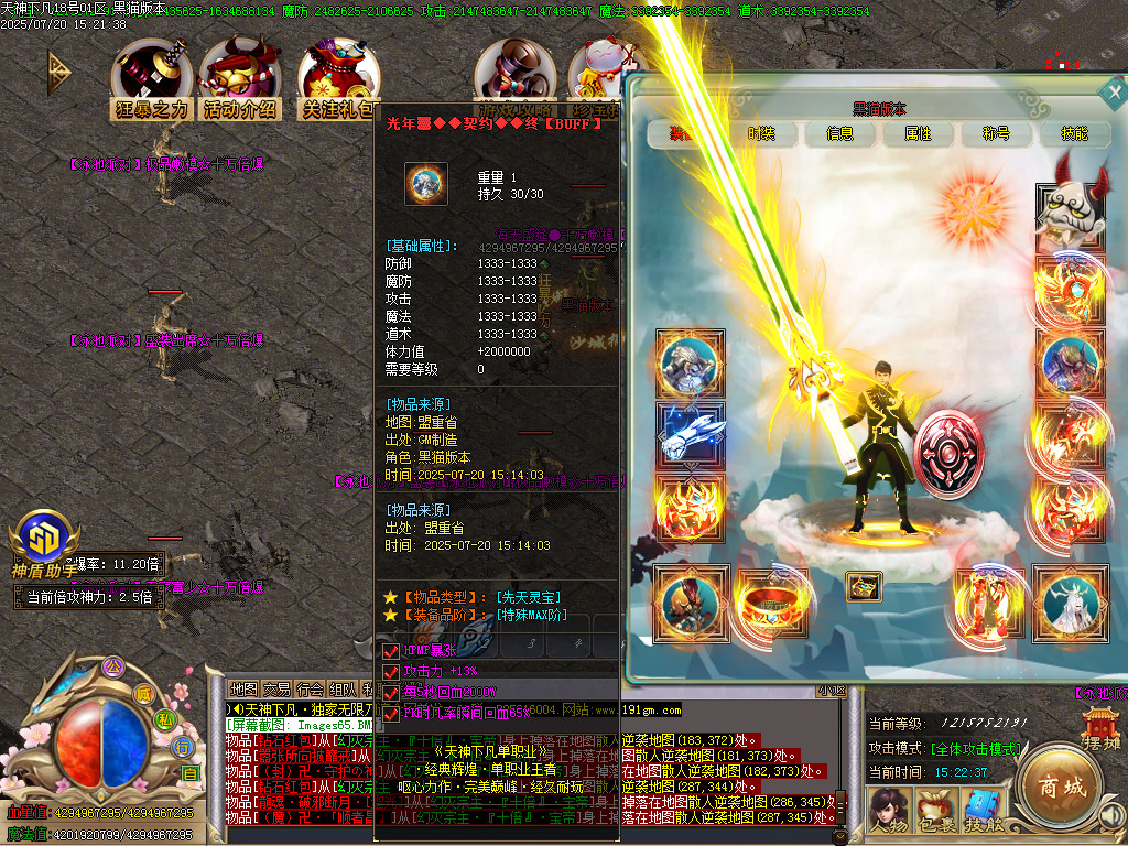 Images66.BMP