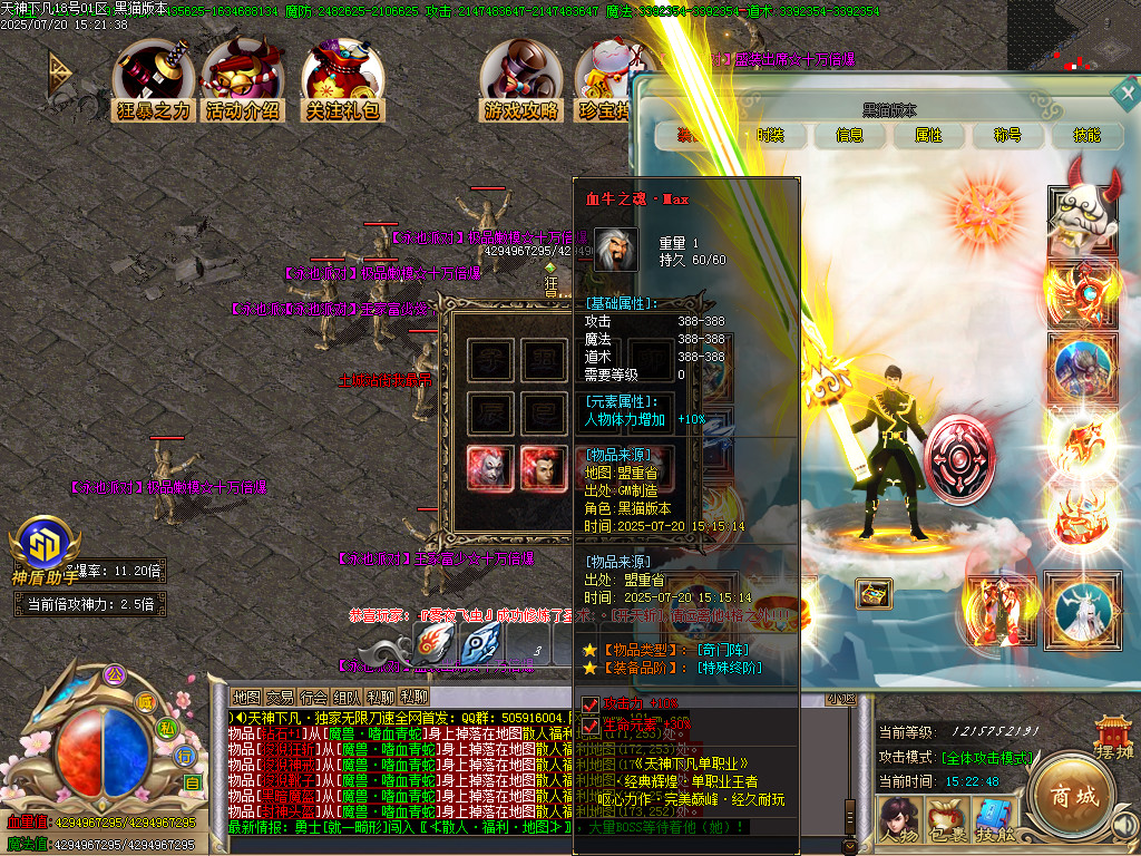 Images68.BMP
