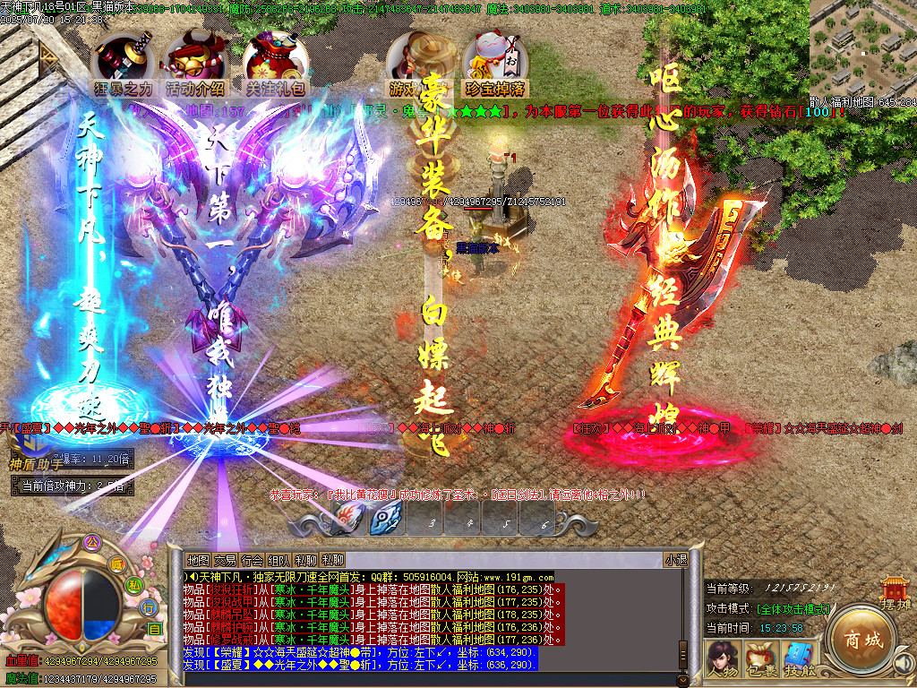 Images75.BMP