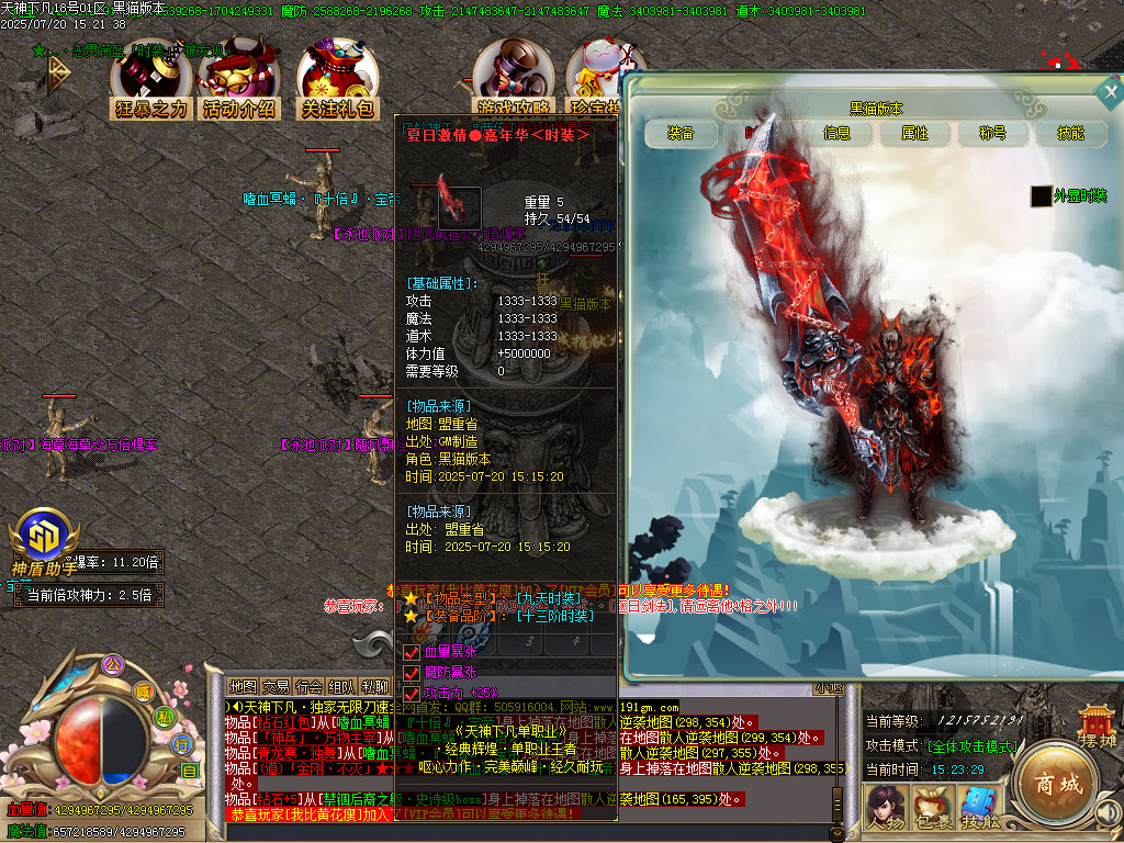 Images73.BMP