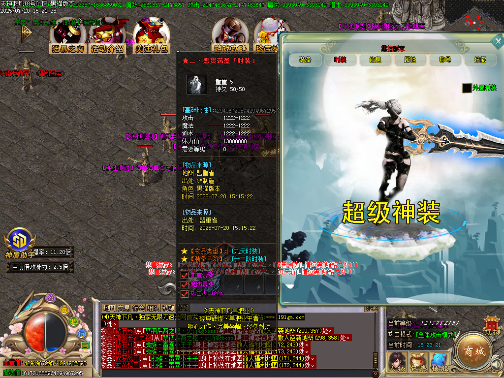 Images72.BMP