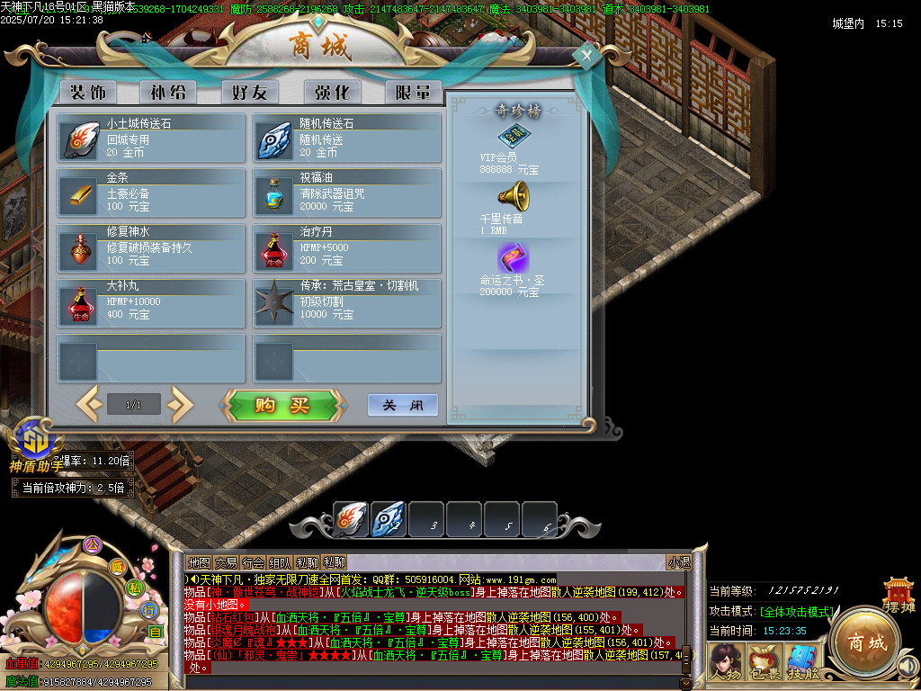 Images74.BMP