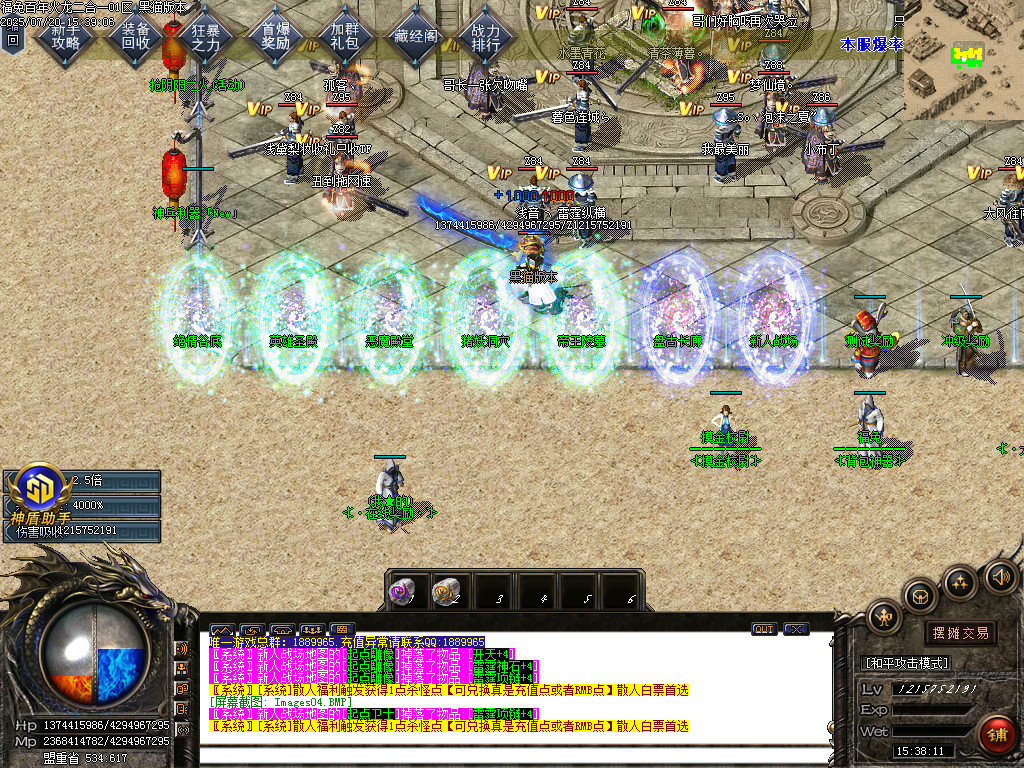 Images05.BMP