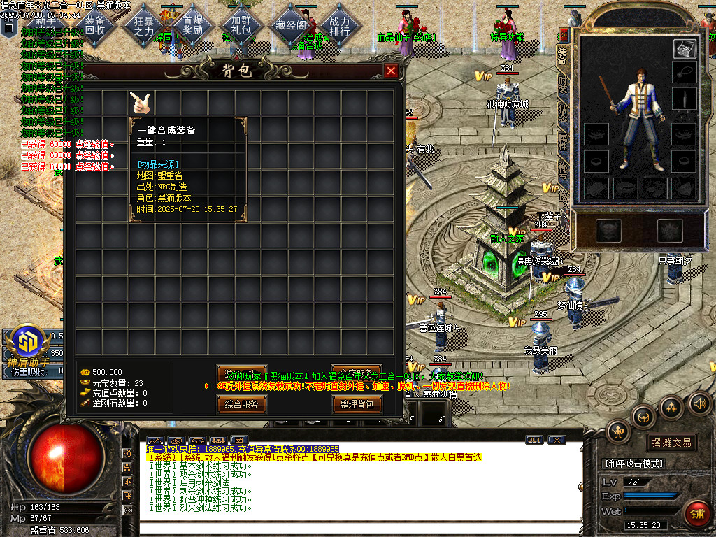 Images03.BMP