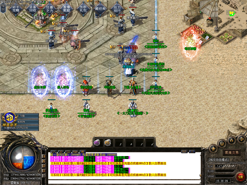 Images04.BMP